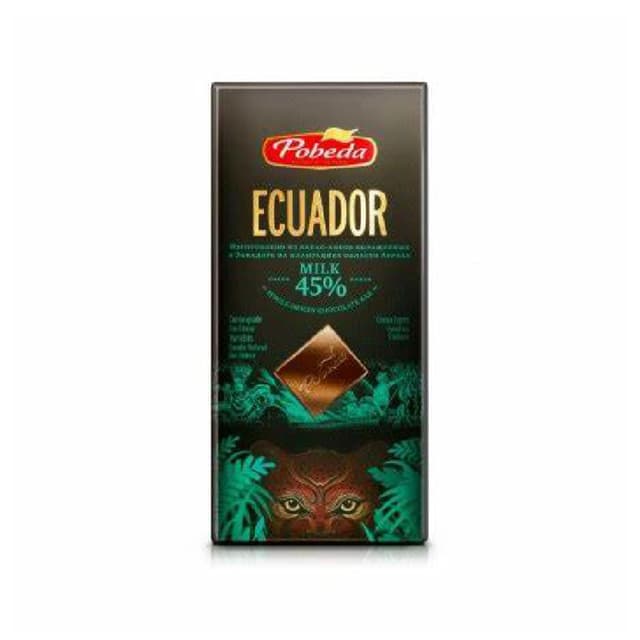 Tableta De Chocolate Con Leche 100 G